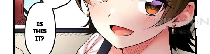 Even An Innocent Tv Show Singer Needs Sex Chapter 37 - Page 13