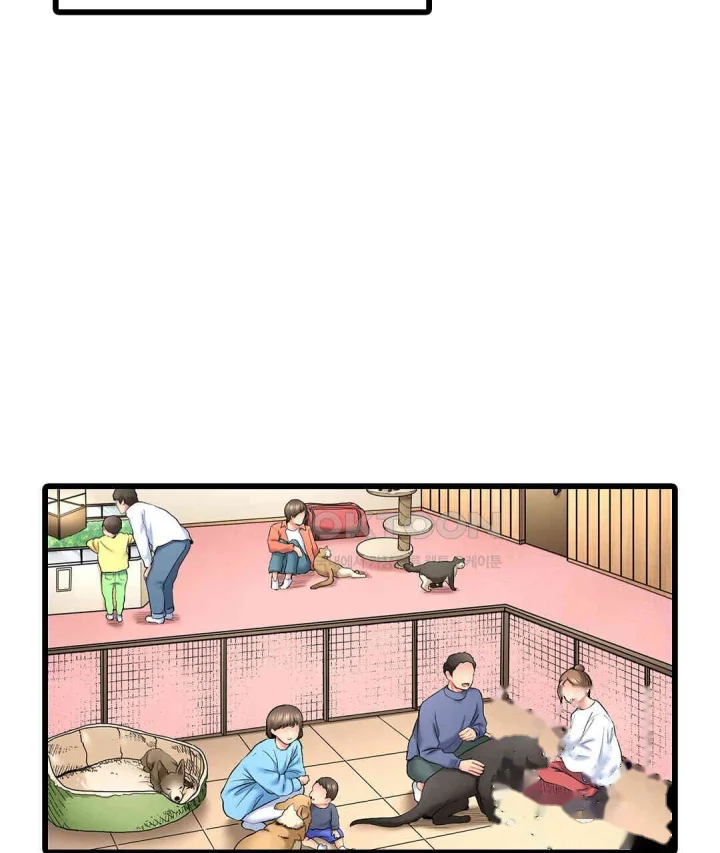 Even An Innocent Tv Show Singer Needs Sex Chapter 37 - Page 18