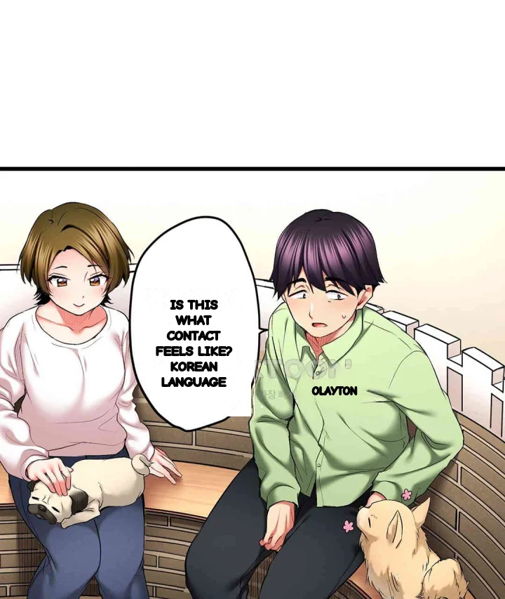 Even An Innocent Tv Show Singer Needs Sex Chapter 37 - Page 22