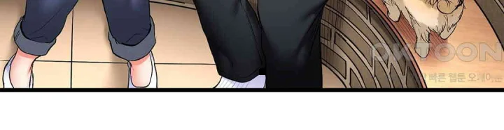 Even An Innocent Tv Show Singer Needs Sex Chapter 37 - Page 23