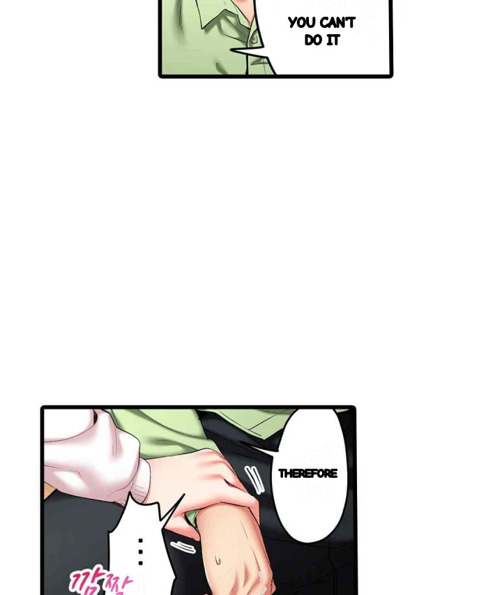 Even An Innocent Tv Show Singer Needs Sex Chapter 37 - Page 30