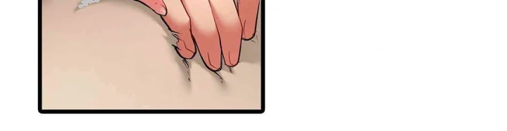 Even An Innocent Tv Show Singer Needs Sex Chapter 37 - Page 37