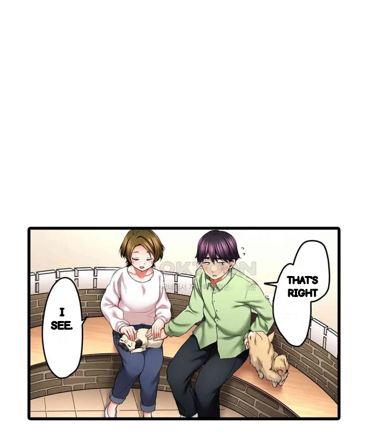 Even An Innocent Tv Show Singer Needs Sex Chapter 37 - Page 38