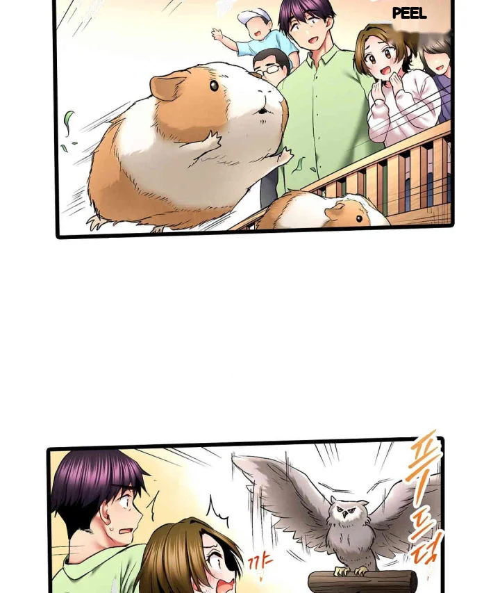 Even An Innocent Tv Show Singer Needs Sex Chapter 37 - Page 46