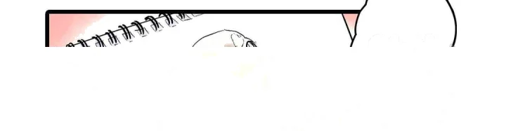 Even An Innocent Tv Show Singer Needs Sex Chapter 37 - Page 53