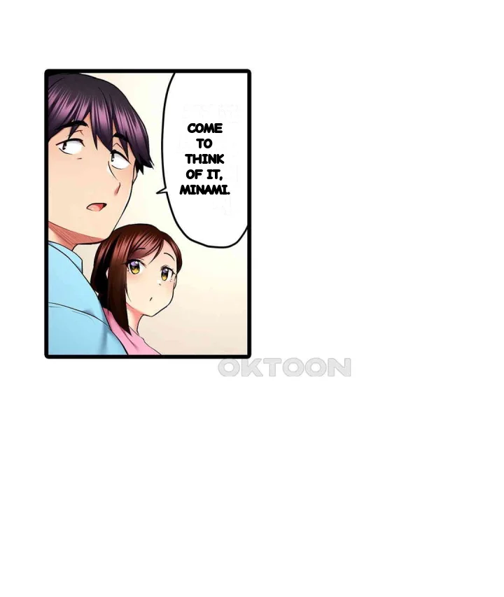 Even An Innocent Tv Show Singer Needs Sex Chapter 37 - Page 60