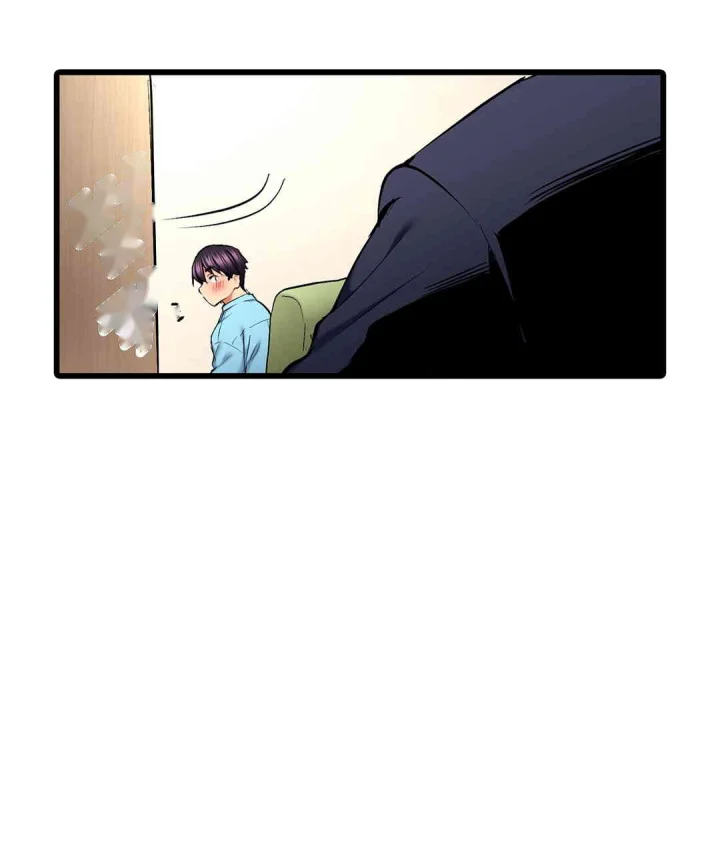 Even An Innocent Tv Show Singer Needs Sex Chapter 37 - Page 70