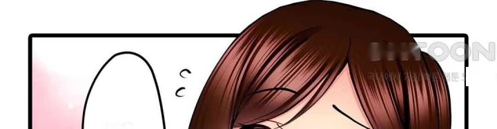 Even An Innocent Tv Show Singer Needs Sex Chapter 37 - Page 71