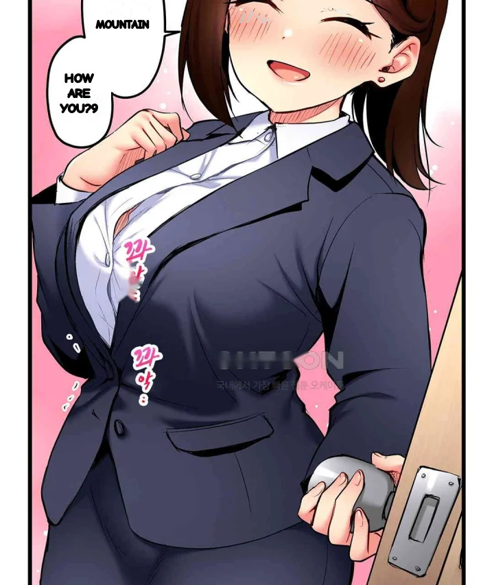 Even An Innocent Tv Show Singer Needs Sex Chapter 37 - Page 72