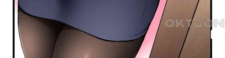 Even An Innocent Tv Show Singer Needs Sex Chapter 37 - Page 73