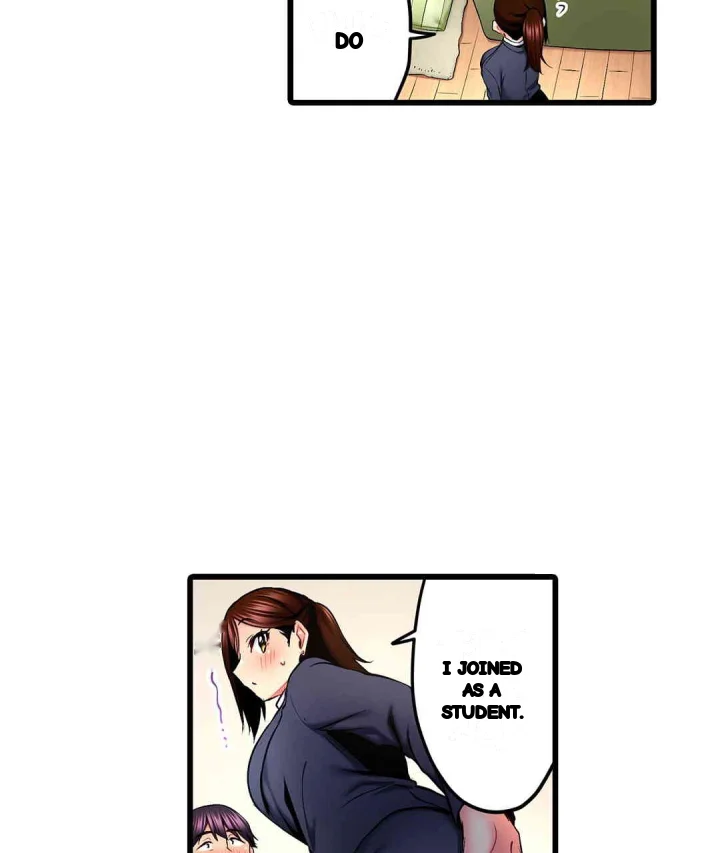 Even An Innocent Tv Show Singer Needs Sex Chapter 37 - Page 76