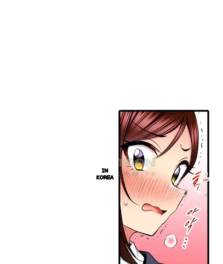 Even An Innocent Tv Show Singer Needs Sex Chapter 37 - Page 82