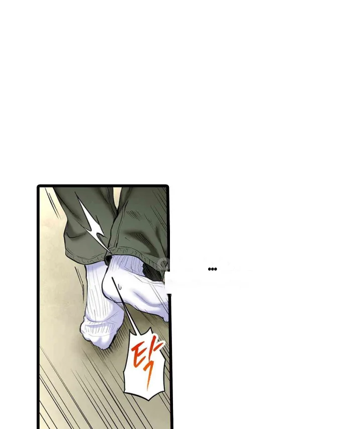 Even An Innocent Tv Show Singer Needs Sex Chapter 37 - Page 86