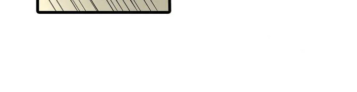 Even An Innocent Tv Show Singer Needs Sex Chapter 37 - Page 87