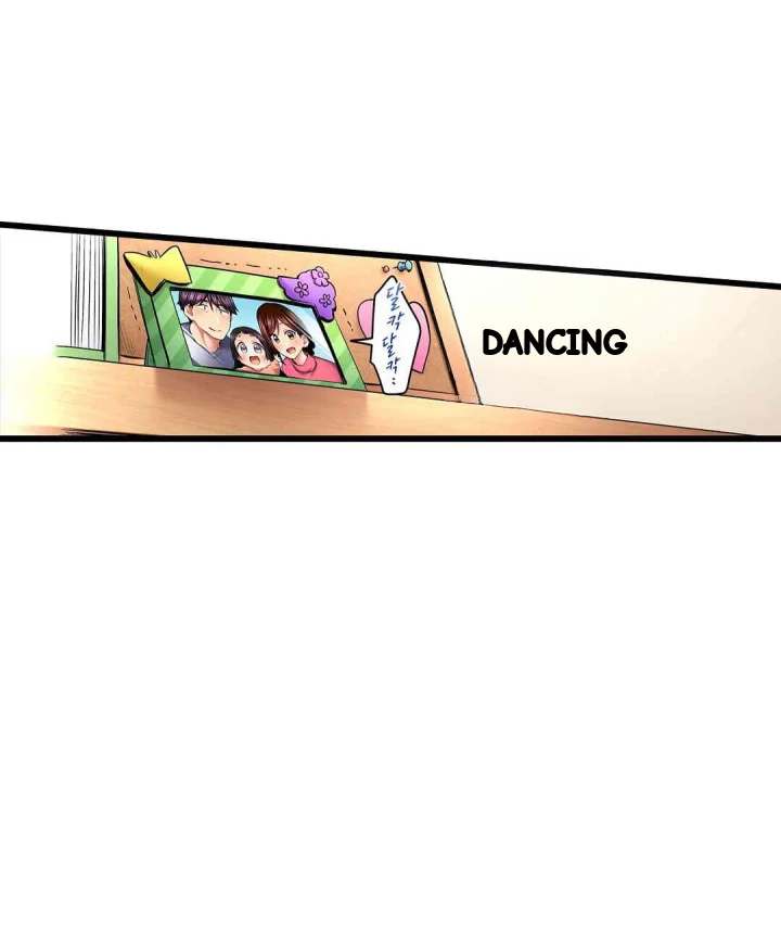Even An Innocent Tv Show Singer Needs Sex Chapter 37 - Page 90