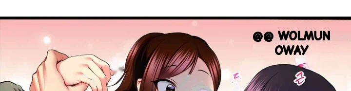 Even An Innocent Tv Show Singer Needs Sex Chapter 37 - Page 95