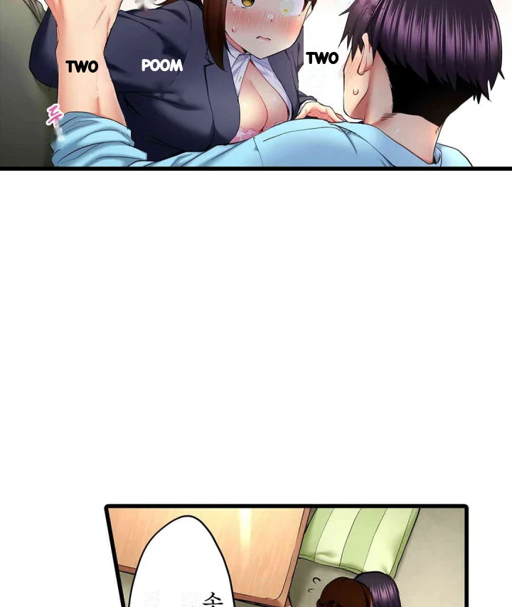 Even An Innocent Tv Show Singer Needs Sex Chapter 37 - Page 96