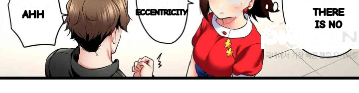 Even An Innocent Tv Show Singer Needs Sex Chapter 38 - Page 103