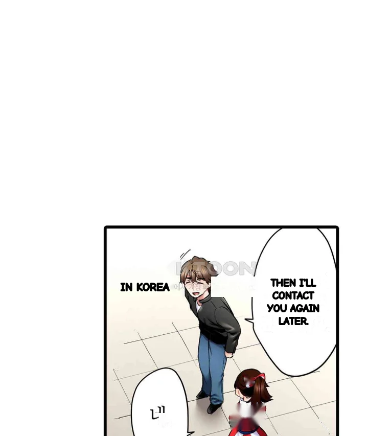 Even An Innocent Tv Show Singer Needs Sex Chapter 38 - Page 104