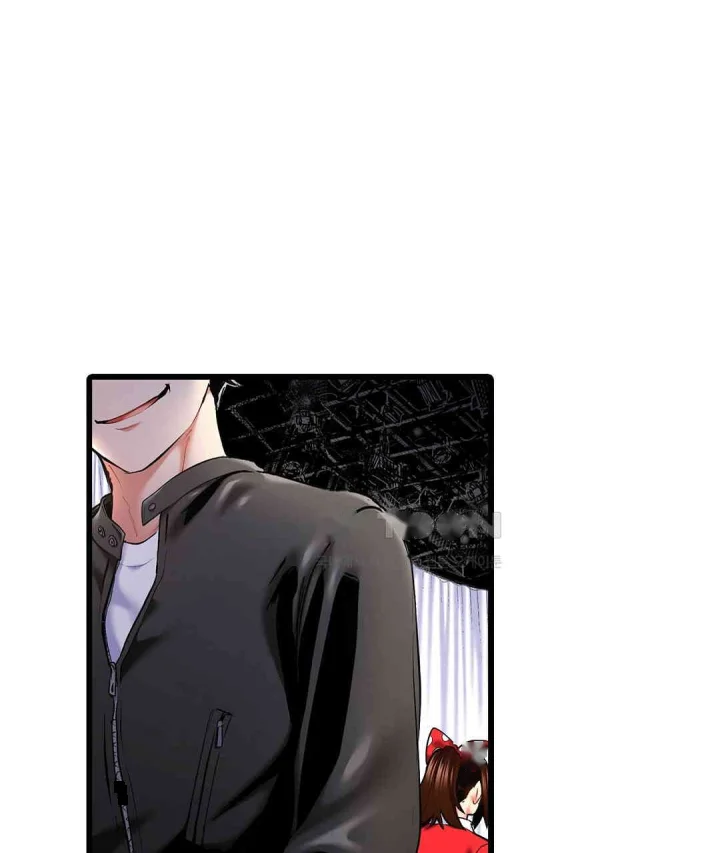 Even An Innocent Tv Show Singer Needs Sex Chapter 38 - Page 106