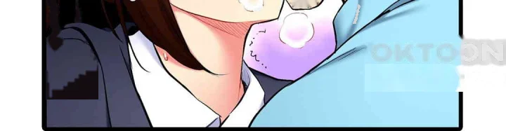 Even An Innocent Tv Show Singer Needs Sex Chapter 38 - Page 11