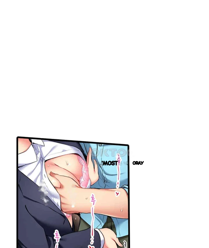 Even An Innocent Tv Show Singer Needs Sex Chapter 38 - Page 12
