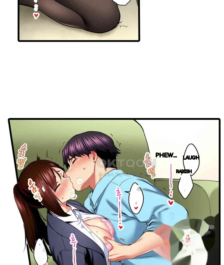 Even An Innocent Tv Show Singer Needs Sex Chapter 38 - Page 14