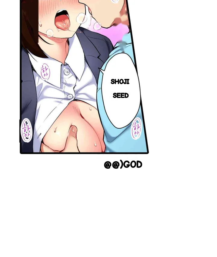 Even An Innocent Tv Show Singer Needs Sex Chapter 38 - Page 18