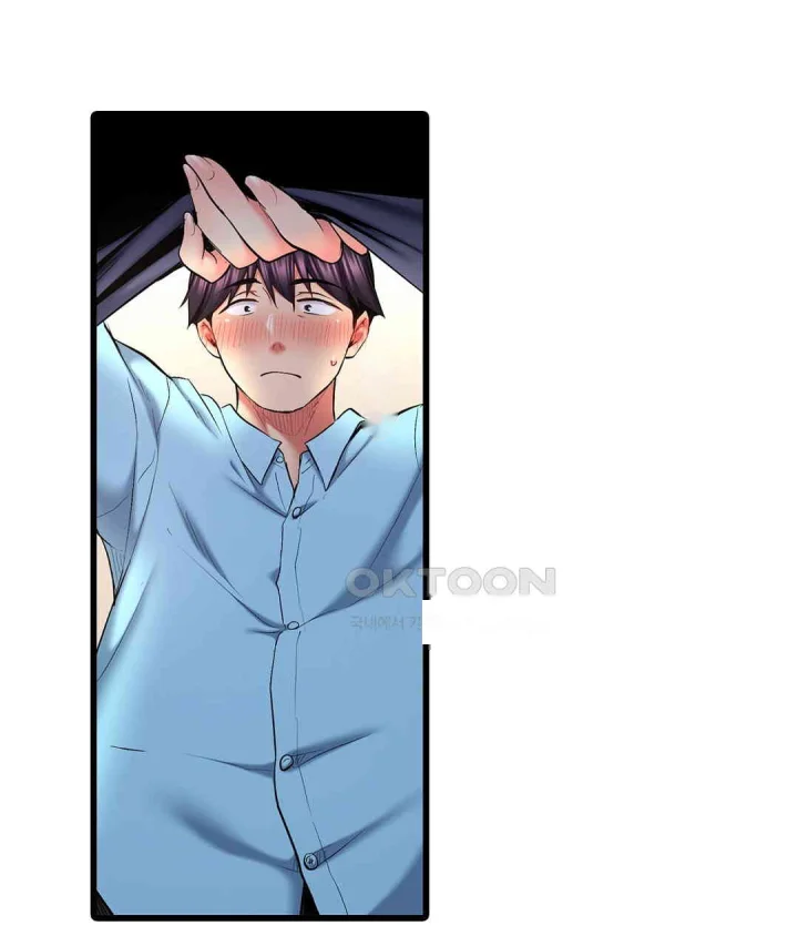 Even An Innocent Tv Show Singer Needs Sex Chapter 38 - Page 22