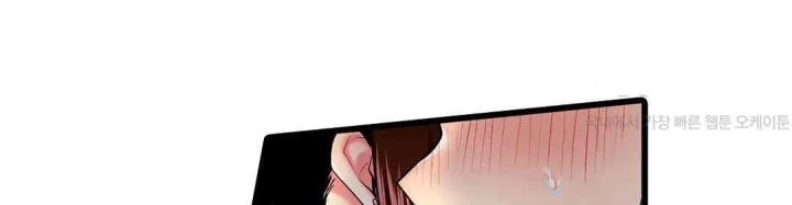 Even An Innocent Tv Show Singer Needs Sex Chapter 38 - Page 29