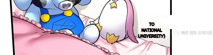 Even An Innocent Tv Show Singer Needs Sex Chapter 38 - Page 31