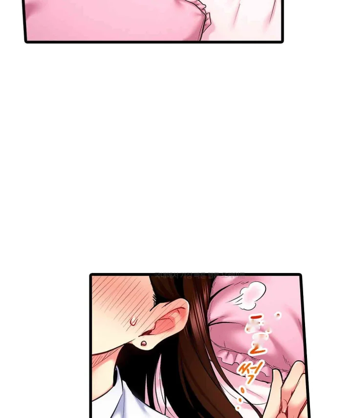 Even An Innocent Tv Show Singer Needs Sex Chapter 38 - Page 32