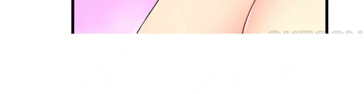 Even An Innocent Tv Show Singer Needs Sex Chapter 38 - Page 41