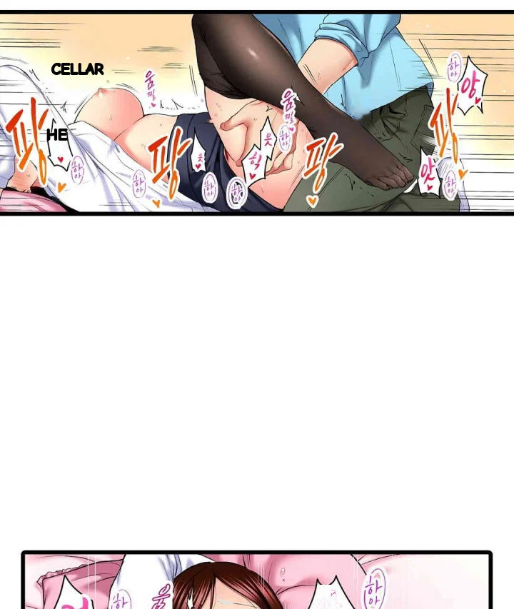 Even An Innocent Tv Show Singer Needs Sex Chapter 38 - Page 48