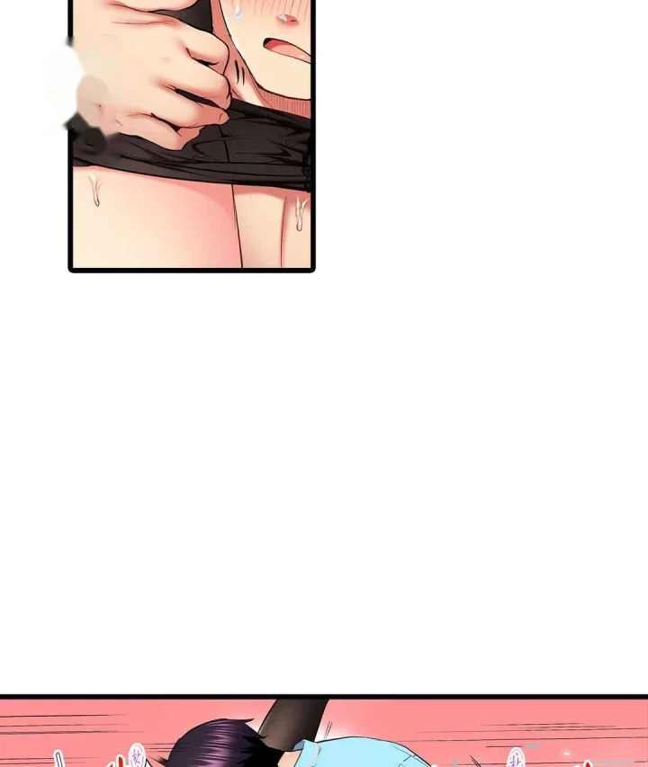 Even An Innocent Tv Show Singer Needs Sex Chapter 38 - Page 56