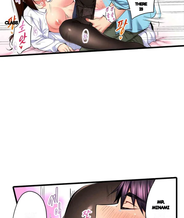 Even An Innocent Tv Show Singer Needs Sex Chapter 38 - Page 58