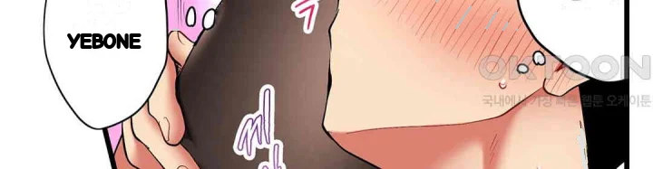 Even An Innocent Tv Show Singer Needs Sex Chapter 38 - Page 59