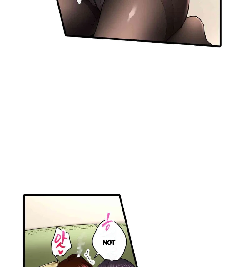 Even An Innocent Tv Show Singer Needs Sex Chapter 38 - Page 6