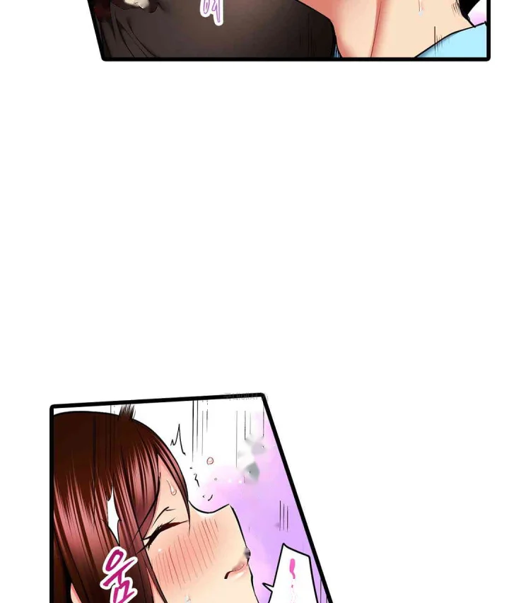 Even An Innocent Tv Show Singer Needs Sex Chapter 38 - Page 60