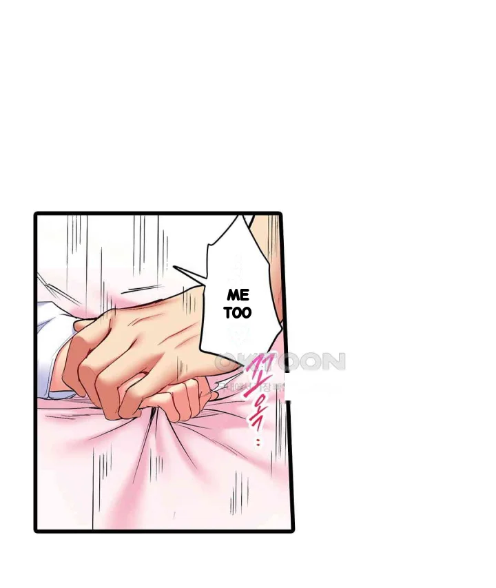 Even An Innocent Tv Show Singer Needs Sex Chapter 38 - Page 64