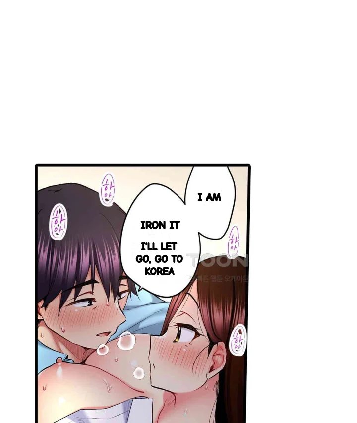 Even An Innocent Tv Show Singer Needs Sex Chapter 38 - Page 70
