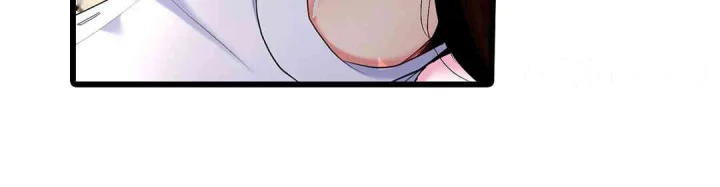 Even An Innocent Tv Show Singer Needs Sex Chapter 38 - Page 71