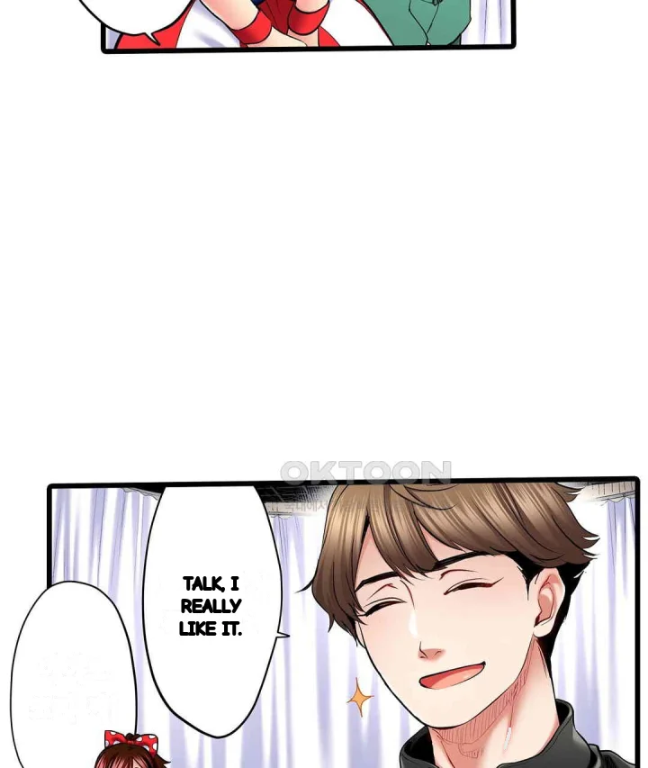 Even An Innocent Tv Show Singer Needs Sex Chapter 38 - Page 78