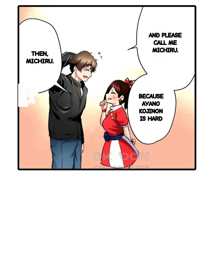 Even An Innocent Tv Show Singer Needs Sex Chapter 38 - Page 86