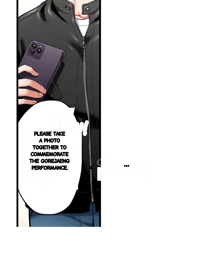 Even An Innocent Tv Show Singer Needs Sex Chapter 38 - Page 88