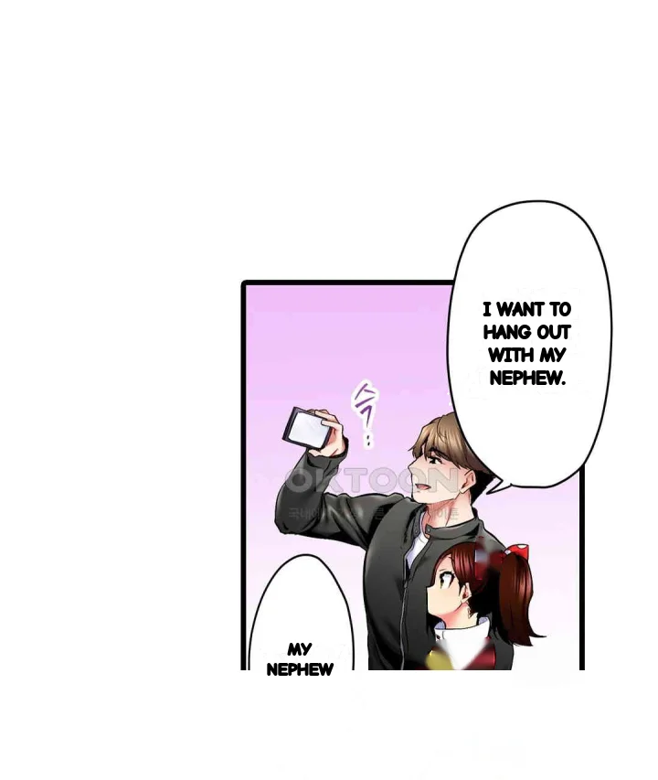 Even An Innocent Tv Show Singer Needs Sex Chapter 38 - Page 90