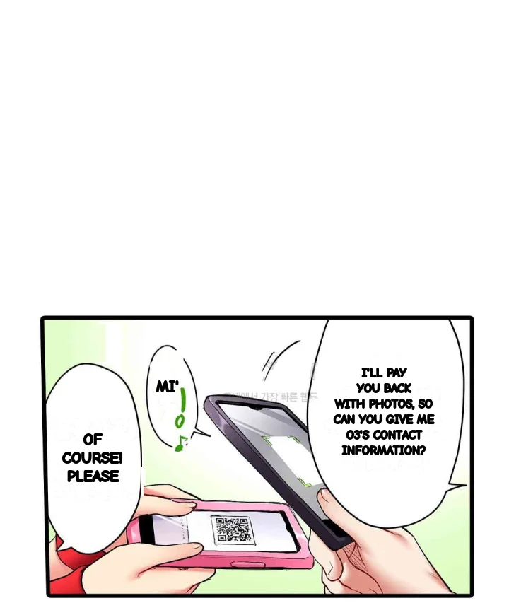 Even An Innocent Tv Show Singer Needs Sex Chapter 38 - Page 94