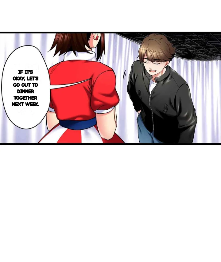 Even An Innocent Tv Show Singer Needs Sex Chapter 38 - Page 98