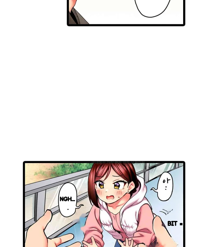 Even An Innocent Tv Show Singer Needs Sex Chapter 39 - Page 104