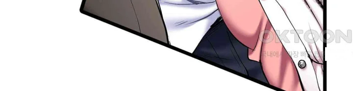 Even An Innocent Tv Show Singer Needs Sex Chapter 39 - Page 111